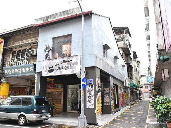 小惡魔雪莉貝爾冰棒彩繪組2.jpg 小惡魔雪莉貝爾冰棒彩繪組2.jpg