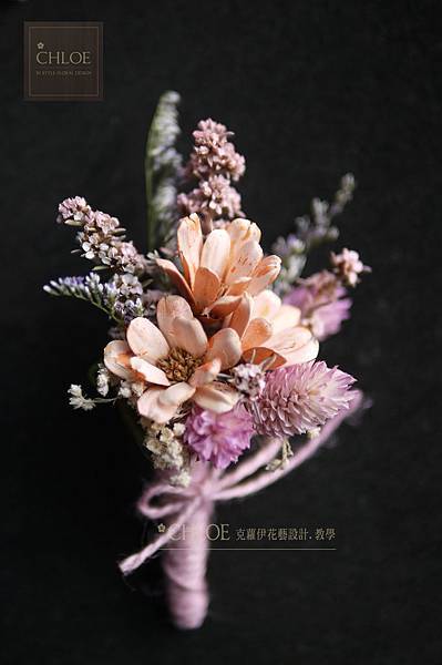 粉色印尼小菊胸花$200元