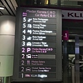 吉隆坡機場樓層簡介