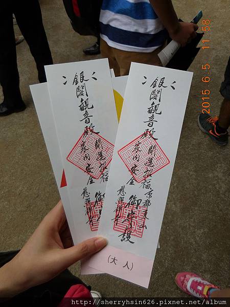 DSCN0218 DSCN0218