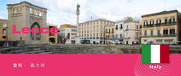 City-Info-IT-Lecce.jpg