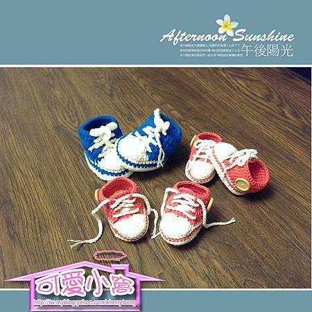 baby球鞋-出生型-03.jpg