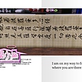 心經02-20150304-20150307.jpg