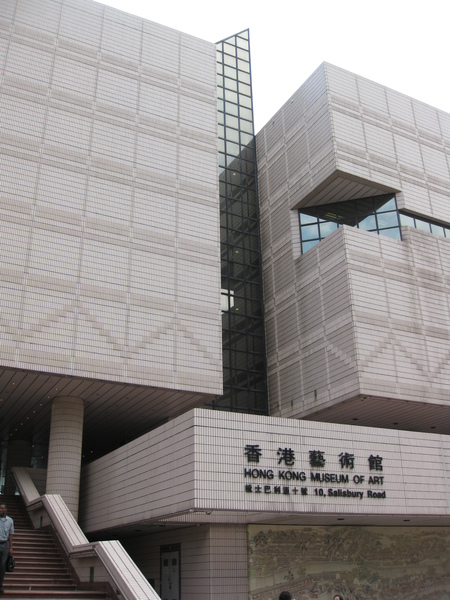 HongKong museum of art