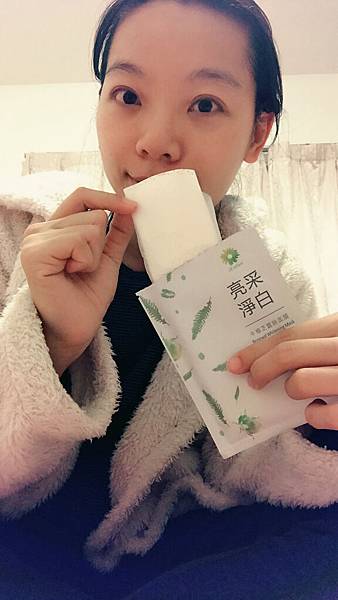 9B0DAC26-CA3C-42EF-80F2-E526B2265508.jpeg 試用