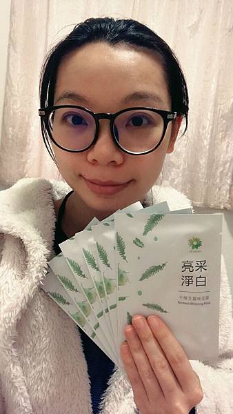 7D189803-0BBB-4512-B398-0D17A07AEC88.jpeg 試用