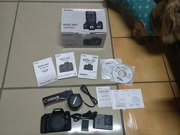 IMG20170211140208.jpg 試用