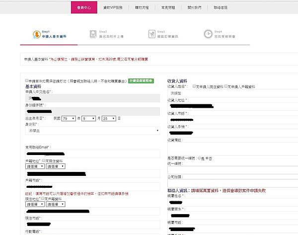 678174825.jpg 試用