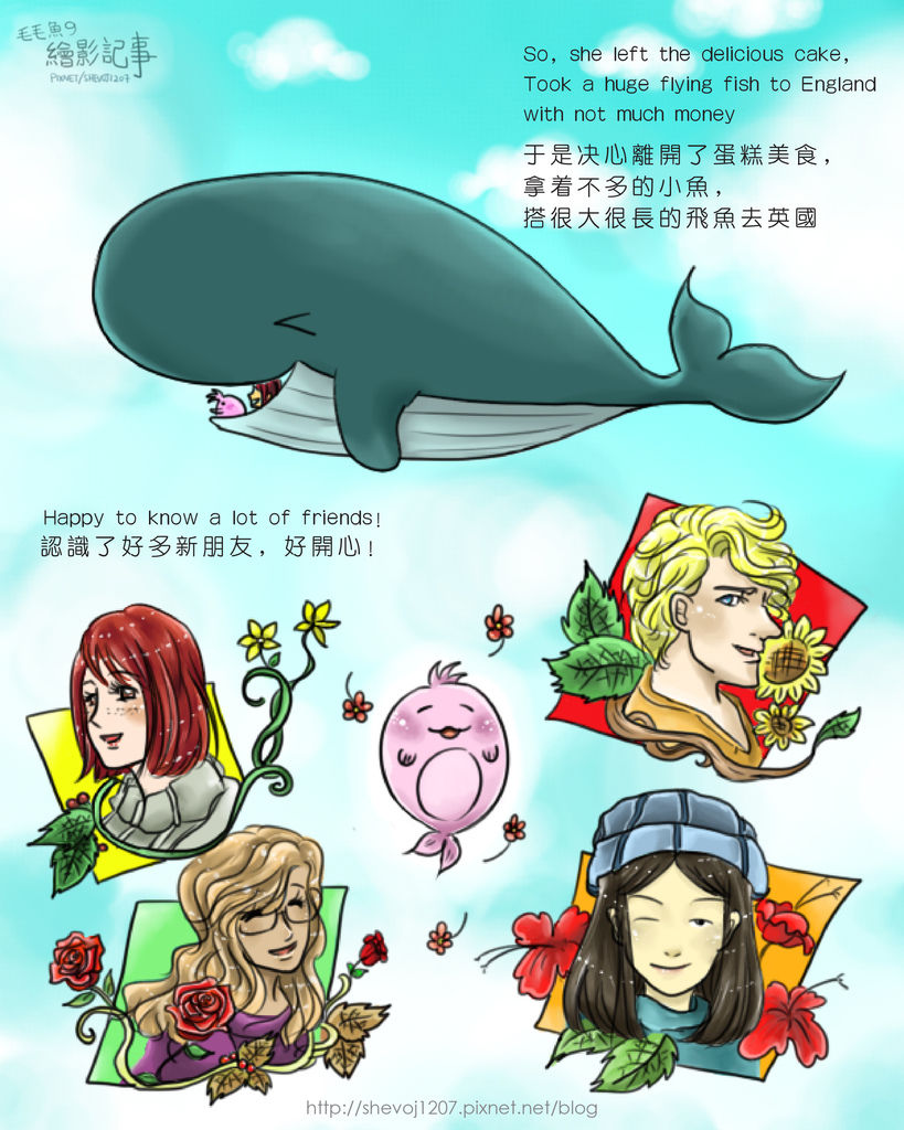 0 comic about_MaoMaoFish-06