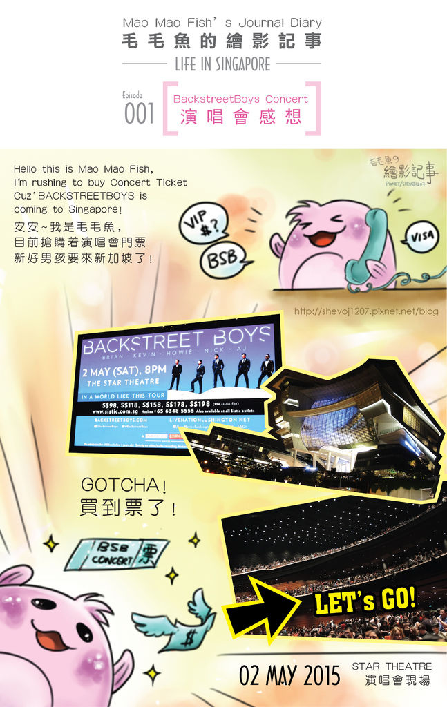 1 comic_SG_BSBConcert-01.jpg