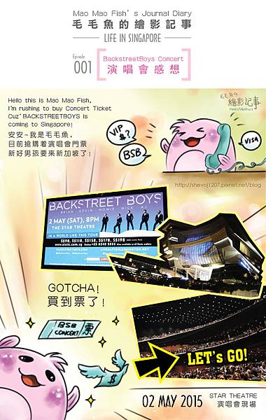 1 comic_SG_BSBConcert-01.jpg