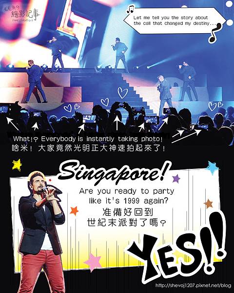 1 comic_SG_BSBConcert-03.jpg