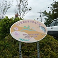 P1160119