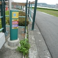 P1160122