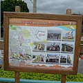 P1160180