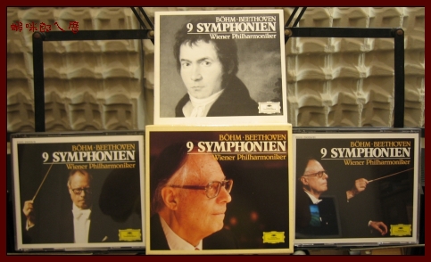 Beethoven_9Symphonien_Bohm_PolydorKK.jpg