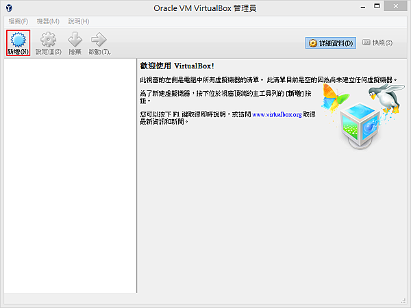 Image 8.png Image 8.png