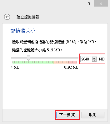 Image 12.png Image 12.png