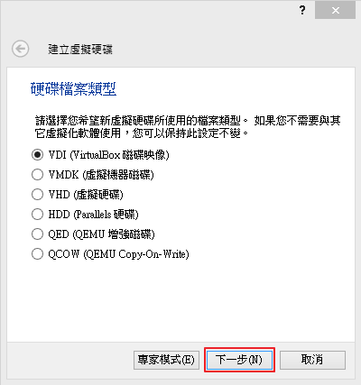 Image 14.png Image 14.png