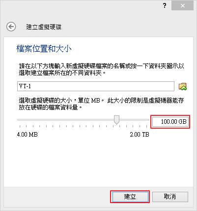 Image 16.png Image 16.png