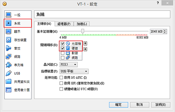 Image 19.png Image 19.png