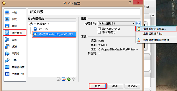 Image 21.png Image 21.png