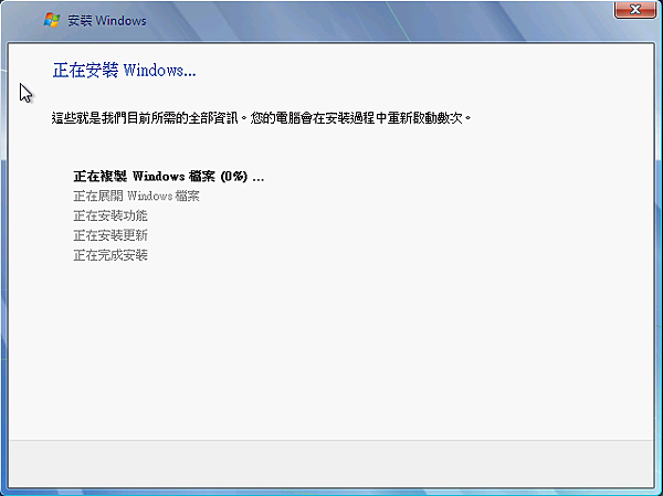 Image 5.png Image 5.png