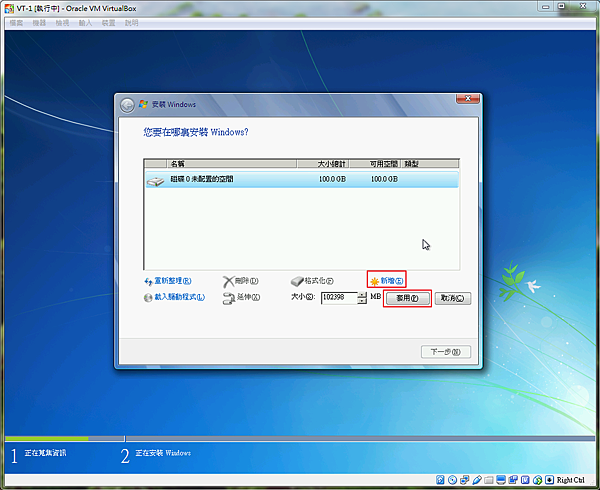 Image 2.png Image 2.png