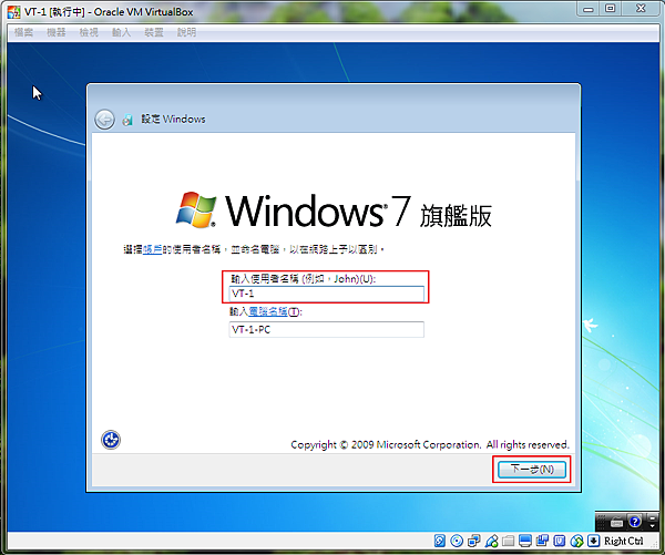 Image 6.png Image 6.png