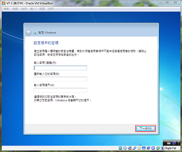 Image 7.png Image 7.png