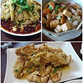 coventry_chinese food.jpg