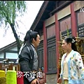 白髮第29集11