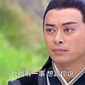 白髮第19集