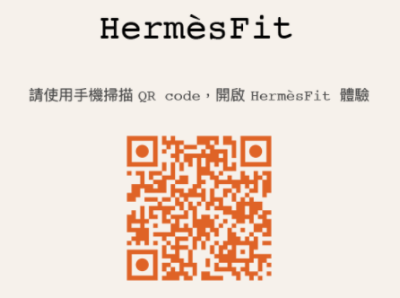 HermèsFit     12.PNG