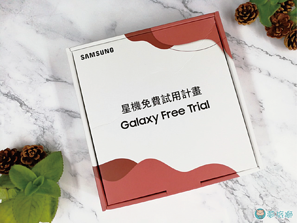 Try.Love.Buy~SAMSUNG星機免費試用計畫- Galaxy S22 Ultra 256GB 01.png