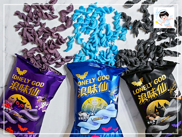 旺旺-萬聖YA 01.png