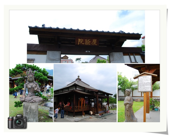 日據時代神社