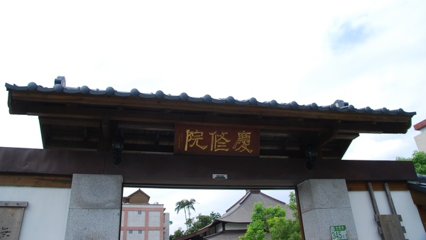 寧.靜.致.遠