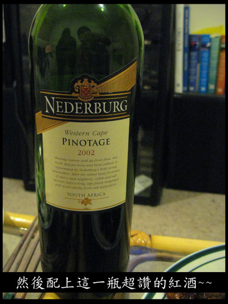 2002 Pinotage