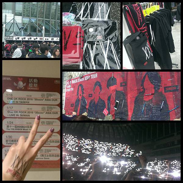 1%2F16 ONE OK ROCK TAIPEI ARENA