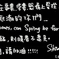 加油!!=）
