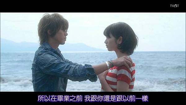 近距離戀愛.2014.DVDrip.x264.SUBBED.mp4_20150414_215708.322