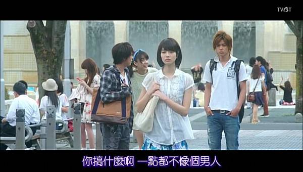 近距離戀愛.2014.DVDrip.x264.SUBBED.mp4_20150414_215540.353