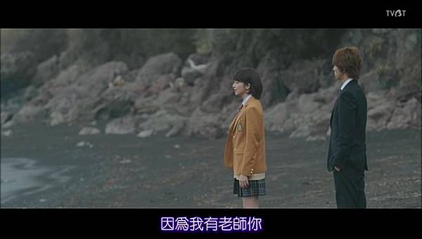 近距離戀愛.2014.DVDrip.x264.SUBBED.mp4_20150414_220019.408