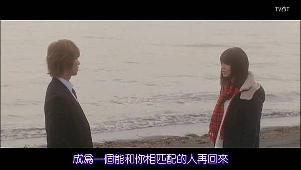 近距離戀愛.2014.DVDrip.x264.SUBBED.mp4_20150414_220207.282