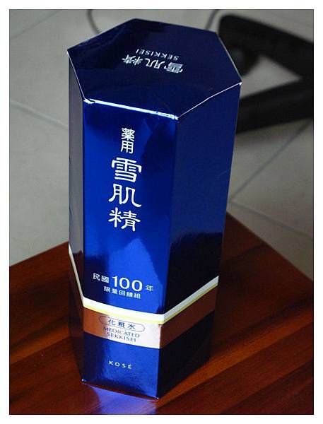 雪肌精化妝水 600ml