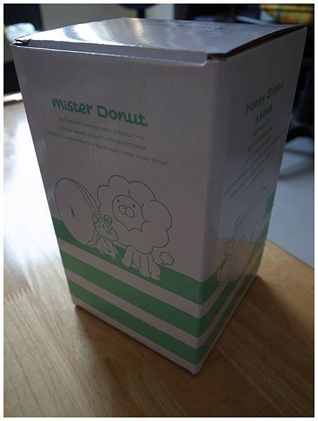 Mr.Donut冷水杯