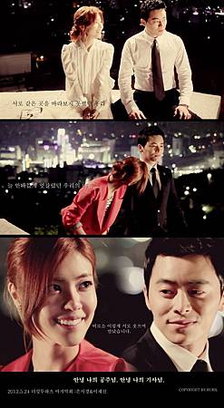 ep20 ep20