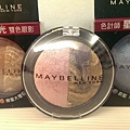 Maybelline 星礦綻光 雙色眼影 均全新(市售:$340)