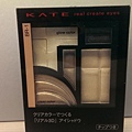 KATE 凱婷 真實之瞳 3D 眼影盒 BR- 1